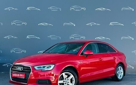 Audi A3, 2017 год, 1 995 900 рублей, 1 фотография
