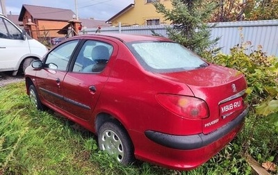 Peugeot 206, 2009 год, 250 000 рублей, 1 фотография