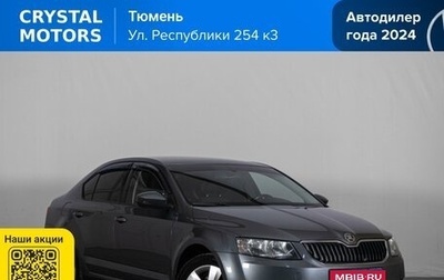 Skoda Octavia, 2014 год, 899 000 рублей, 1 фотография