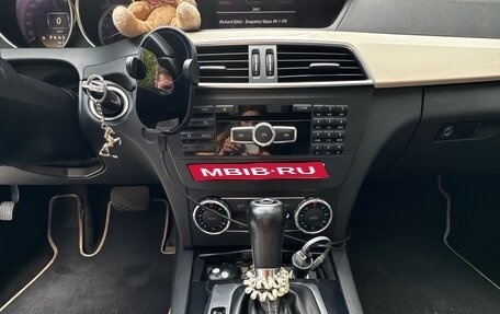 Mercedes-Benz C-Класс, 2011 год, 1 650 000 рублей, 15 фотография