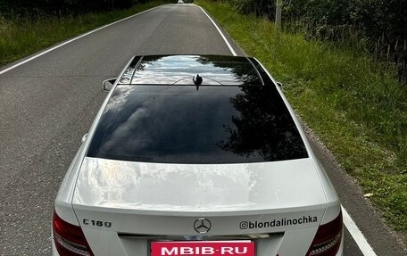 Mercedes-Benz C-Класс, 2011 год, 1 650 000 рублей, 9 фотография