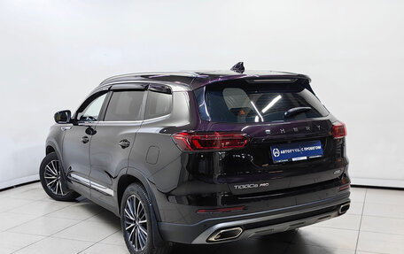 Chery Tiggo 8 Pro, 2022 год, 1 949 000 рублей, 2 фотография
