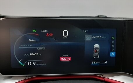 Geely Coolray I, 2024 год, 2 140 000 рублей, 8 фотография