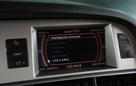 Audi A6, 2007 год, 849 000 рублей, 17 фотография
