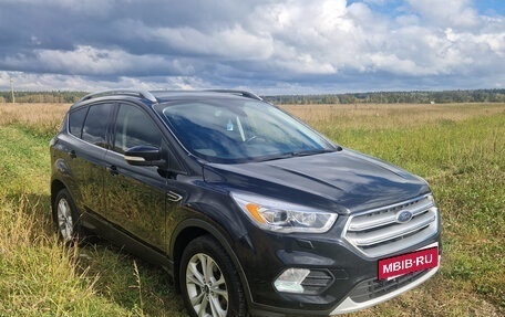 Ford Kuga III, 2017 год, 1 550 000 рублей, 13 фотография