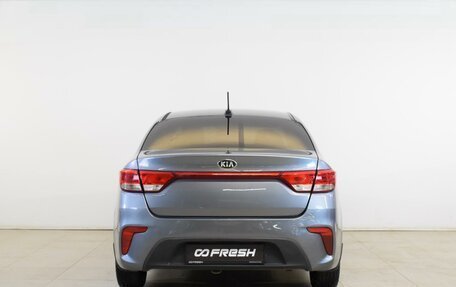 KIA Rio IV, 2017 год, 1 254 000 рублей, 4 фотография
