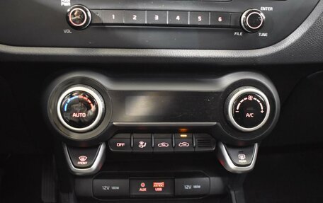 KIA Rio IV, 2017 год, 1 254 000 рублей, 18 фотография