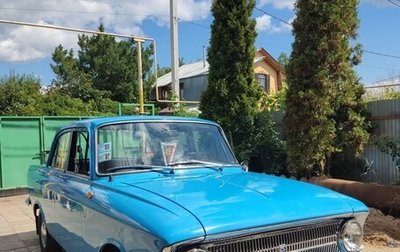 Москвич 412, 1980 год, 200 000 рублей, 1 фотография