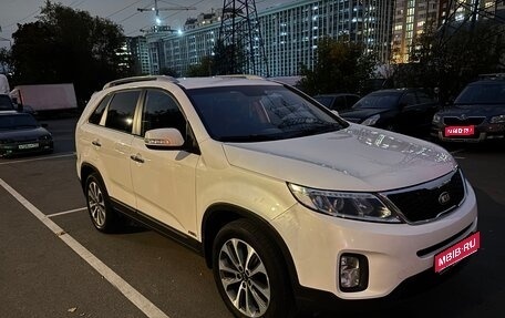 KIA Sorento II рестайлинг, 2012 год, 1 500 000 рублей, 1 фотография