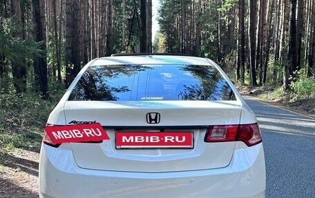 Honda Accord VIII рестайлинг, 2011 год, 1 600 000 рублей, 2 фотография
