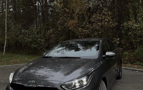 KIA Cerato IV, 2020 год, 2 050 000 рублей, 2 фотография