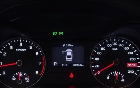 KIA Cerato IV, 2020 год, 2 050 000 рублей, 16 фотография