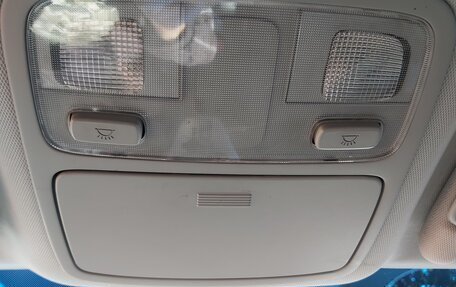 Hyundai Tucson III, 2008 год, 1 500 000 рублей, 19 фотография