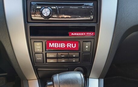 Hyundai Tucson III, 2008 год, 1 500 000 рублей, 20 фотография