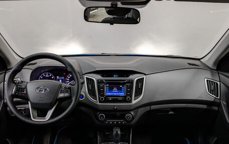 Hyundai Creta I рестайлинг, 2018 год, 1 800 000 рублей, 14 фотография