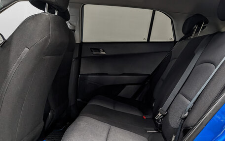 Hyundai Creta I рестайлинг, 2018 год, 1 800 000 рублей, 18 фотография