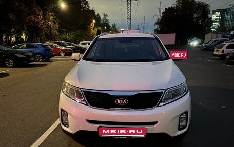 KIA Sorento II рестайлинг, 2012 год, 1 500 000 рублей, 5 фотография