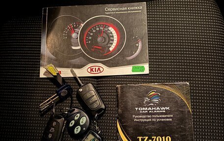 KIA Sorento II рестайлинг, 2012 год, 1 500 000 рублей, 11 фотография