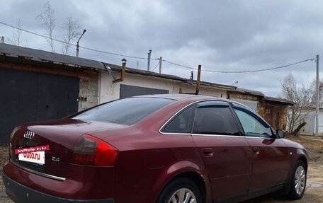 Audi A6, 1999 год, 359 000 рублей, 2 фотография