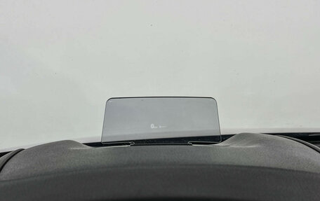 Mazda CX-5 II, 2018 год, 2 497 000 рублей, 15 фотография