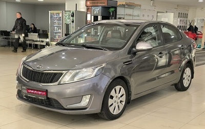 KIA Rio III рестайлинг, 2013 год, 770 000 рублей, 1 фотография