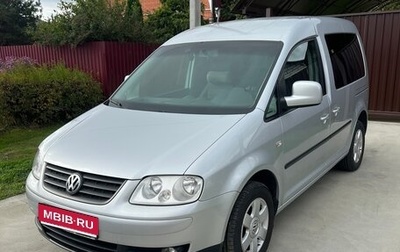Volkswagen Caddy III рестайлинг, 2007 год, 850 000 рублей, 1 фотография