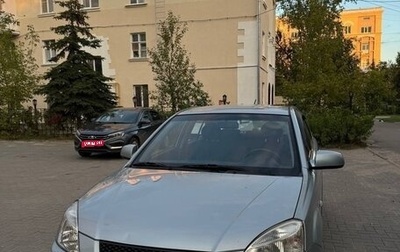 KIA Rio II, 2009 год, 530 000 рублей, 1 фотография