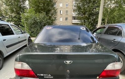 Daewoo Nexia I рестайлинг, 2003 год, 70 000 рублей, 1 фотография