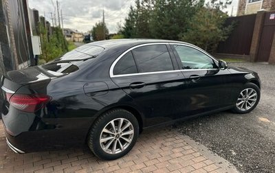 Mercedes-Benz E-Класс, 2021 год, 2 690 000 рублей, 1 фотография