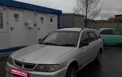 Nissan Wingroad III, 1999 год, 250 000 рублей, 1 фотография