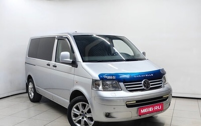 Volkswagen Caravelle T5, 2008 год, 1 555 000 рублей, 1 фотография