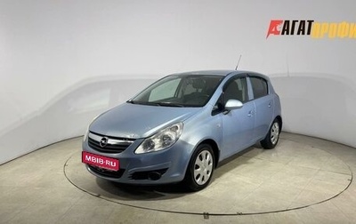 Opel Corsa D, 2008 год, 390 000 рублей, 1 фотография