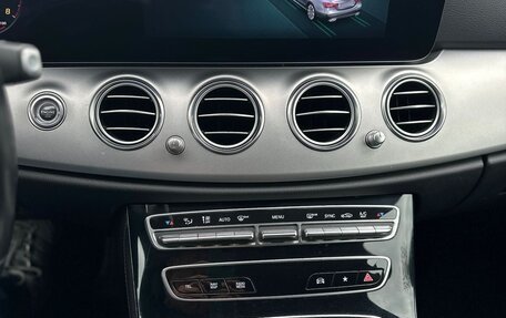 Mercedes-Benz E-Класс, 2021 год, 2 690 000 рублей, 17 фотография
