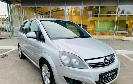 Opel Zafira B, 2010 год, 805 000 рублей, 3 фотография