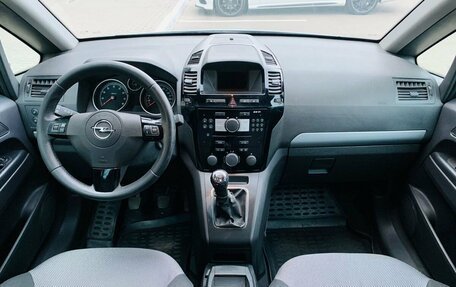 Opel Zafira B, 2010 год, 805 000 рублей, 10 фотография