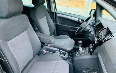 Opel Zafira B, 2010 год, 805 000 рублей, 9 фотография