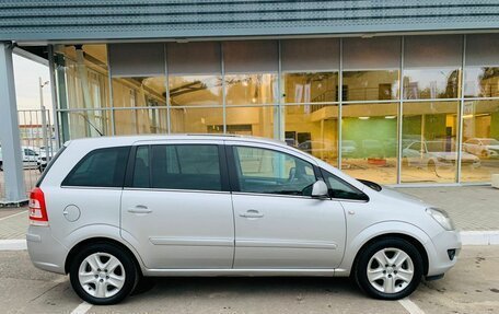 Opel Zafira B, 2010 год, 805 000 рублей, 4 фотография