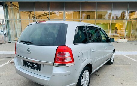 Opel Zafira B, 2010 год, 805 000 рублей, 5 фотография