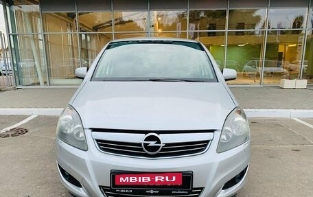 Opel Zafira B, 2010 год, 805 000 рублей, 2 фотография