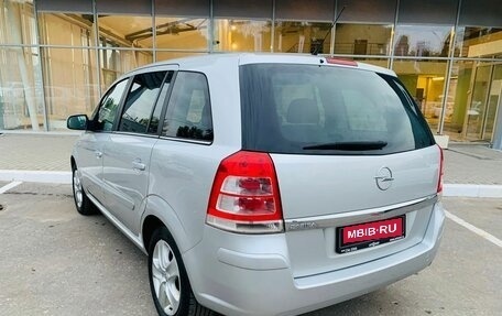 Opel Zafira B, 2010 год, 805 000 рублей, 7 фотография