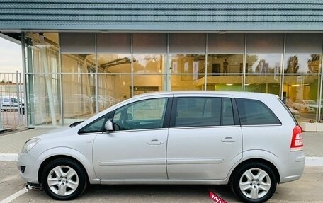 Opel Zafira B, 2010 год, 805 000 рублей, 8 фотография