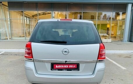 Opel Zafira B, 2010 год, 805 000 рублей, 6 фотография