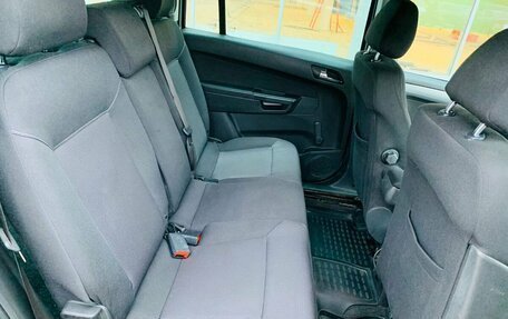 Opel Zafira B, 2010 год, 805 000 рублей, 11 фотография