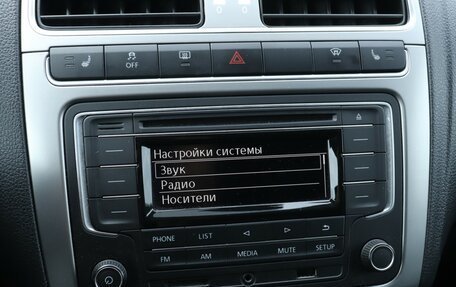 Volkswagen Polo VI (EU Market), 2018 год, 1 510 000 рублей, 16 фотография