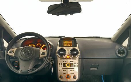 Opel Corsa D, 2008 год, 390 000 рублей, 15 фотография