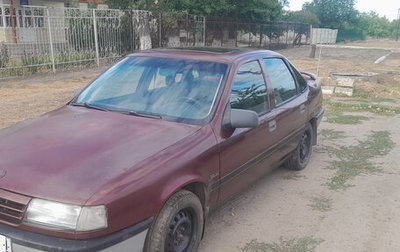 Opel Vectra A, 1990 год, 190 000 рублей, 1 фотография