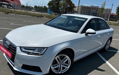 Audi A4, 2018 год, 2 595 000 рублей, 1 фотография