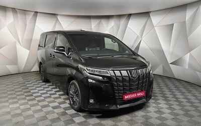 Toyota Alphard III, 2019 год, 6 199 900 рублей, 1 фотография