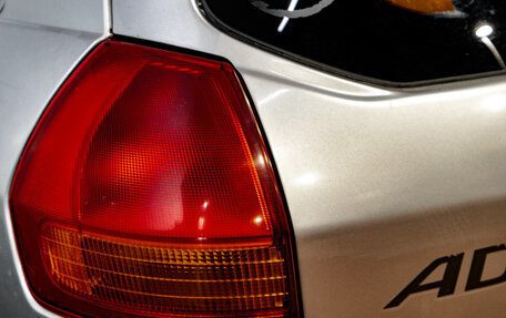 Nissan AD II, 2002 год, 289 000 рублей, 8 фотография