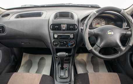 Nissan AD II, 2002 год, 289 000 рублей, 9 фотография